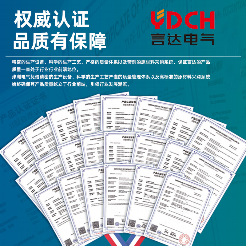 Complete Set of Distribution Box Low Voltage Xl-21 Power Switch Cabinet Ggd Construction Site Outdoor Floor-Standing Electrical Cabinet Complete Set of Control Box