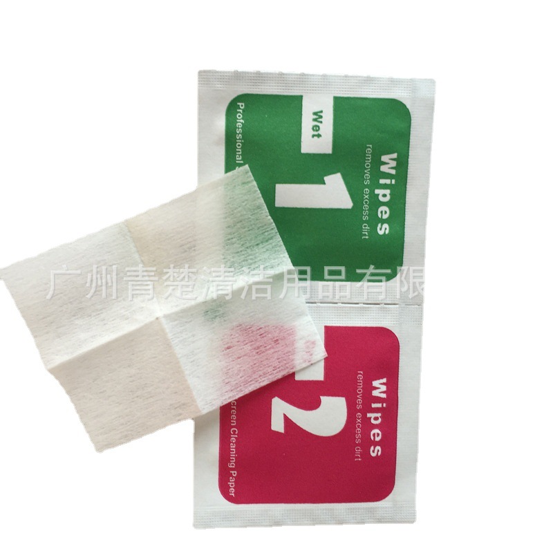 Портативное дезинфицирующее средство оптовая продажа сухой и влажный спиртовой пакет мобильный телефон закаленная пленка одноразовая чистка удаление пыли независимая стерилизация