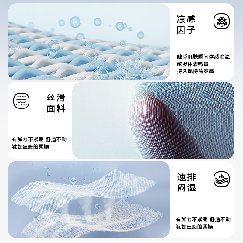 New Sun Protection Gloves for Women, Anti-Uv Driving, Touch Screen, Thin Summer Ice Silk Electric Vehicle Cycling Mid-Length