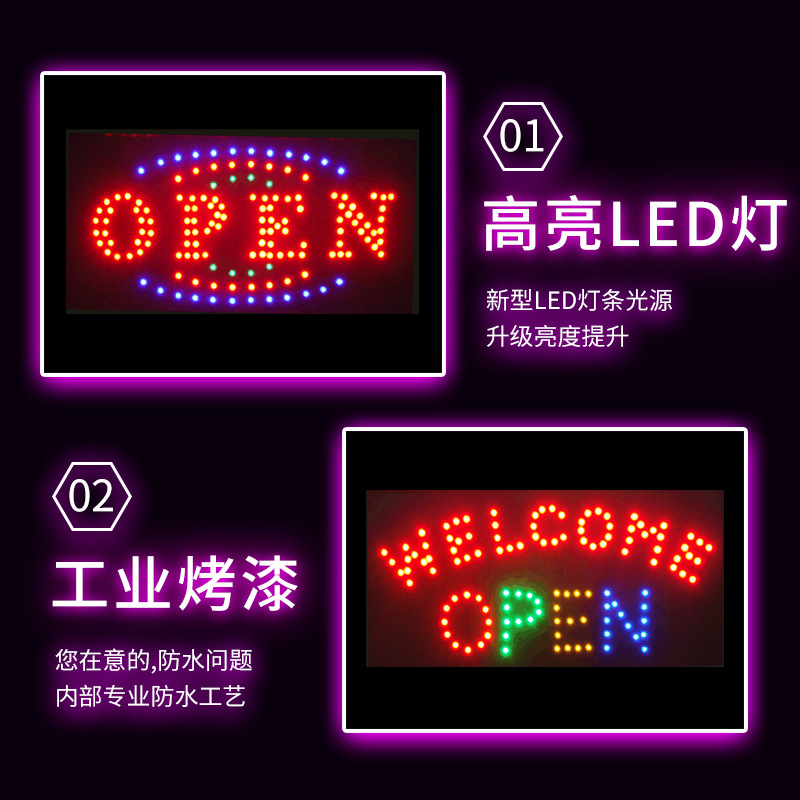 Customized Led Lights for Foreign Trade Cross-Border Open Signs, Neon Lights, Illuminated Letter Signs, Led Light Boxes