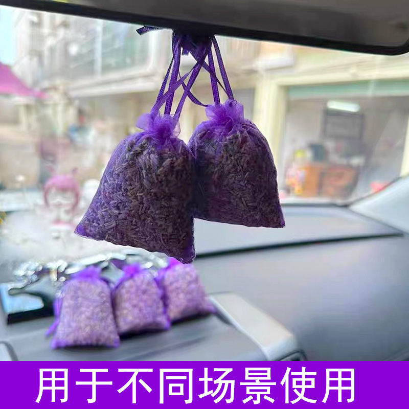 Natural Plant Lavender Aromatherapy Bag Sachet Wardrobe Spice Wholesale Cross Border High Quality Lavender Amazon