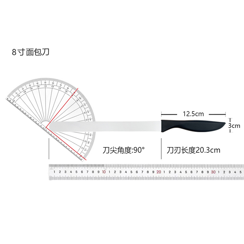 Factory Spot Direct Sales Stainless Steel Bread Knife Cheese Cutter Cake Serrated Knife Baking Kitchen Utensils Wholesale