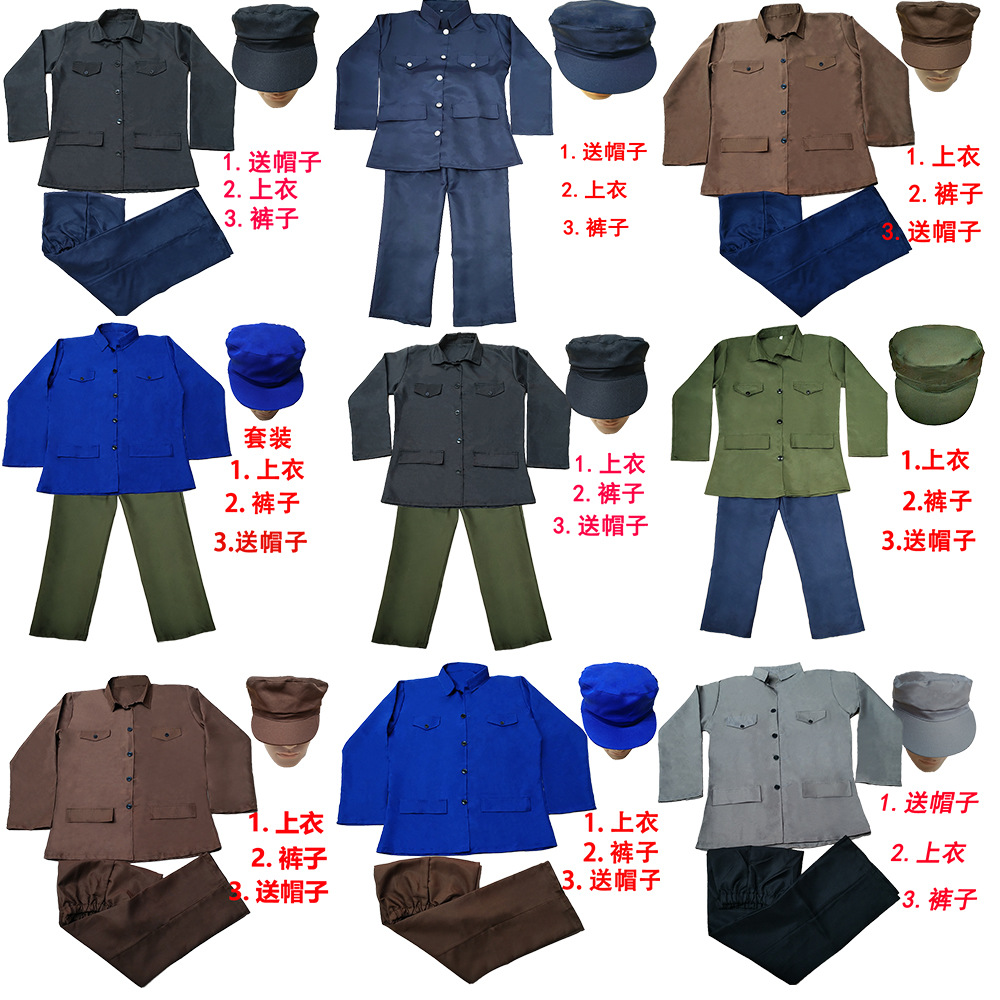 Vintage 70S-Style Zhongshan Suit for Male Performers, Inspired by the Drama and Tiktok Sketches Featuring the Characters of Ben Shan and Jiao Yulu