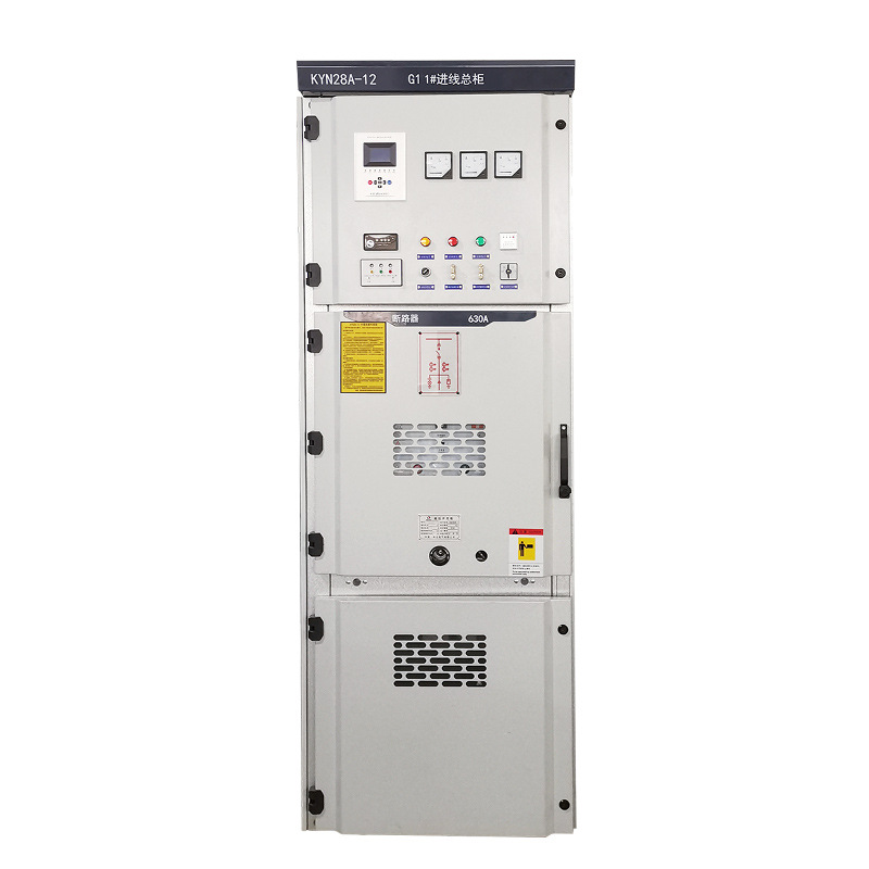 10KV High Voltage Switchgear KYN28A Inlet and Outlet Line Middle Cabinet Metering Cabinet Complete Set High Voltage Distribution Cabinet Ring Network Cabinet Factory