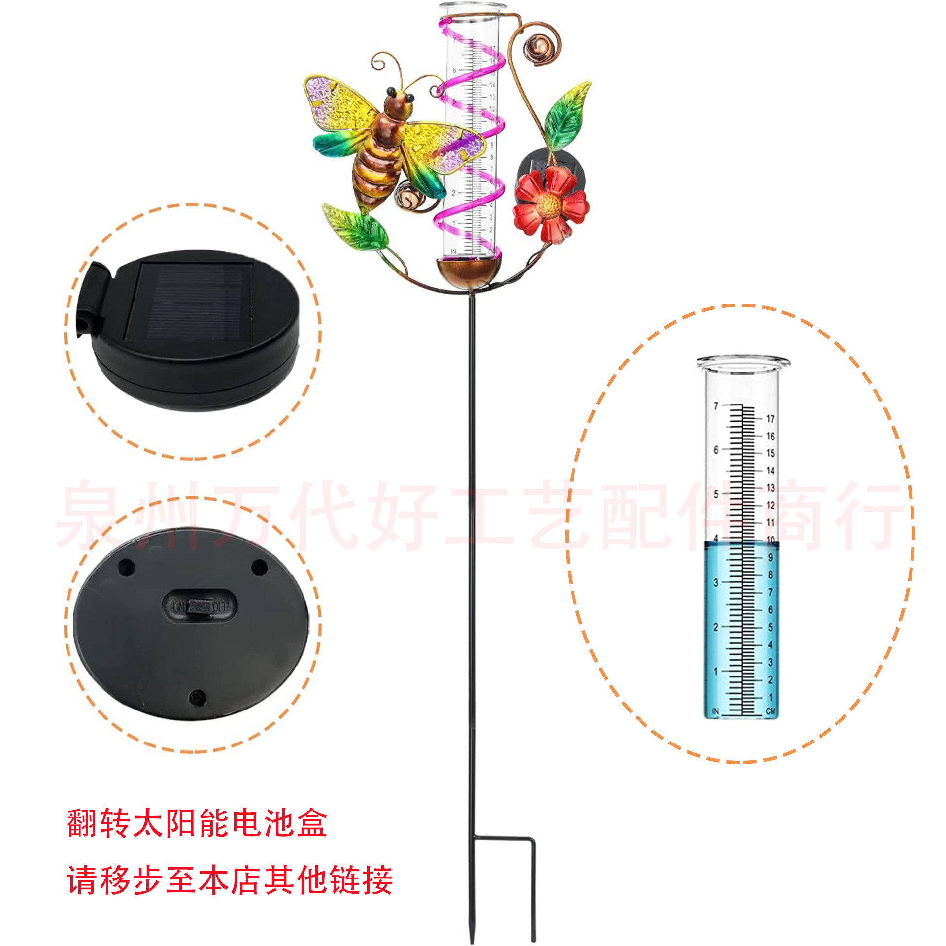 Plastic scale test tube Garden Glass rain gauge cross-border hot selling rain collector outdoor iron rain gauge