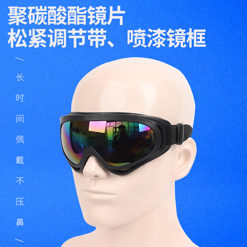 X400 Ski Goggles, Outdoor Cycling Goggles, Tactical Off-Road Dustproof Glasses, Impact-Resistant Men's and Women's Sports Goggles