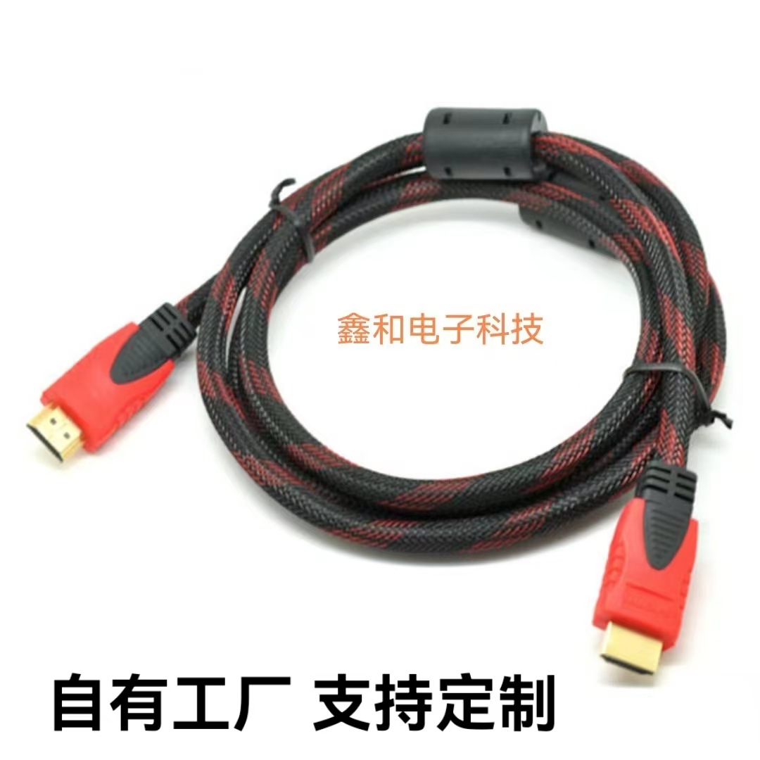 Manufacturer's Ready Stock 14+1 HDMI Red and Black Network High-Definition Data Cable Neutral Computer Tv Cable 1080P60Hz