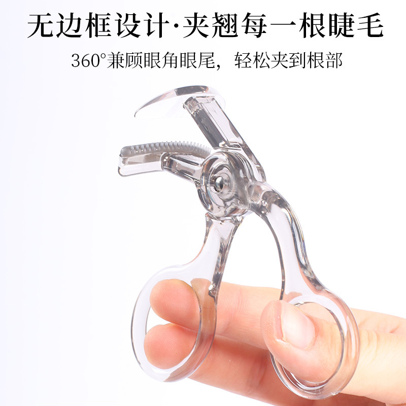 One-Clip Curling Eyelash Curler with Comb Teeth, Wide-Angle Long-Lasting Styling, Rimless Sunflower Eyelash Curler for Female Beginners