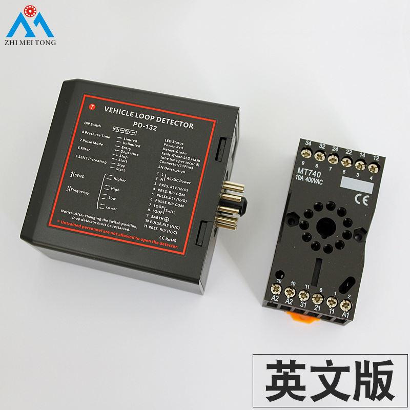 English pd132 Vehicle Detector Community Barrier Ground Sensor Coil Controller Single Universal Sensor Vehicle Detector