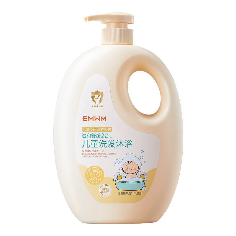 Emwm Children's Essence Shampoo and Shower Gel 1.2L
