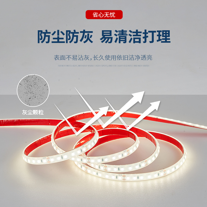 Low voltage waterproof light strip 24v outdoor IP68 water-soaking white blue light non-strobe LED fish pond water bottom special light bar