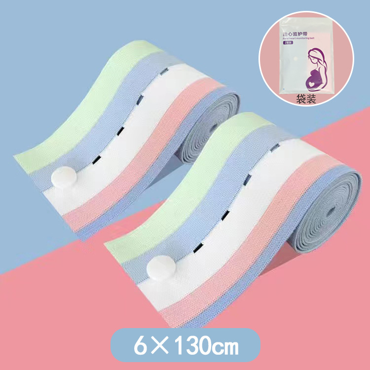 Ремень мониторинга сердцебиения плода, ремень для мониторинга беременных, эластичный, регулируемый, 2 упаковки