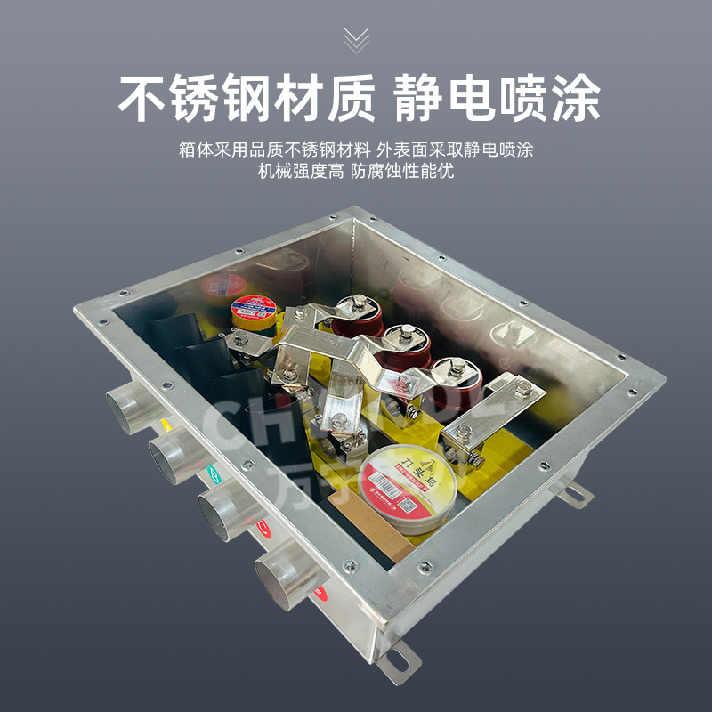 Factory supply 35kv cross interconnection grounding box universal high voltage cable protection layer insulation protection cable protection box