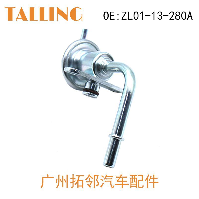 ZL01-13-280A for MAzdA ZL 0113280 A WholesAle Automotive Fuel Pressure RegulAtor