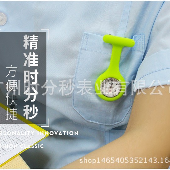 Wilderness Watch Outdoor Watch Nurse Watch Doctor Watch Student Watch Student Exam Watch Silicone Luminous Nurse Watch