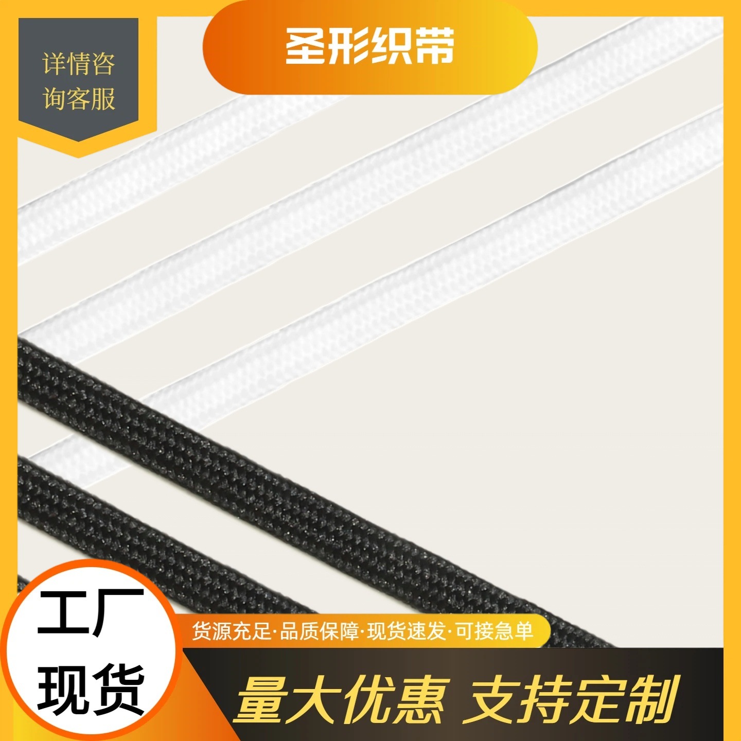 32-Shank Round Shoelaces Black White 4.5mm Wide Casual Shoes Sports Shoes Sneakers Small White Shoes Hiking Shoes