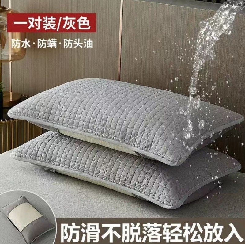 Set of isolated cotton pillowcase washable pillow pillowcase layer protection household pillow core wholesale hotel twill