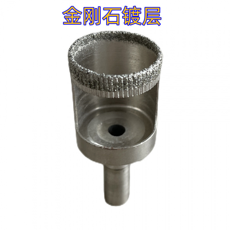 [Automatic Waste Removal] Car Floor Mat Leather Electric Blanket Puncher Rubber Floor Mat Tile Floor Hole Drill Bit