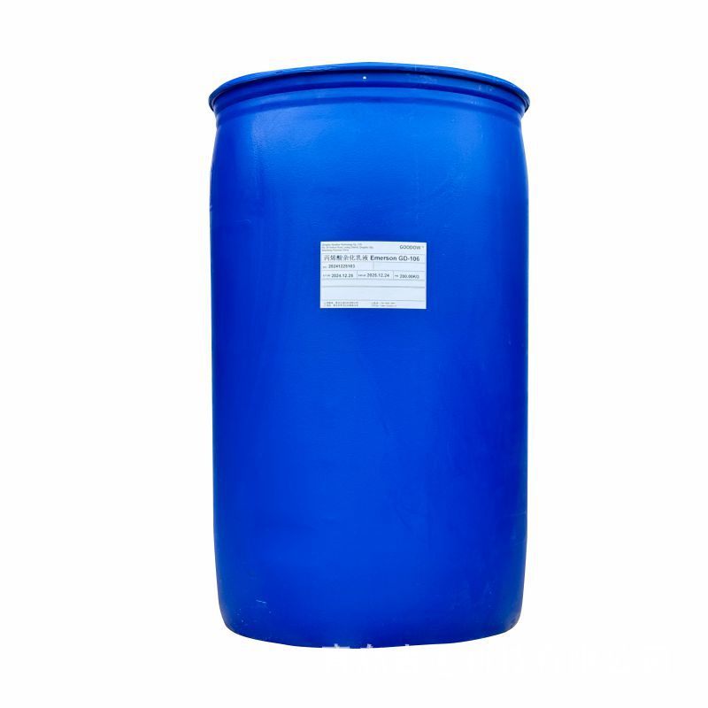 Gudao Gd-106 Water-Based Acrylic Emulsion Self-Crosslinking Emulsion with Good Adhesion and High Strength