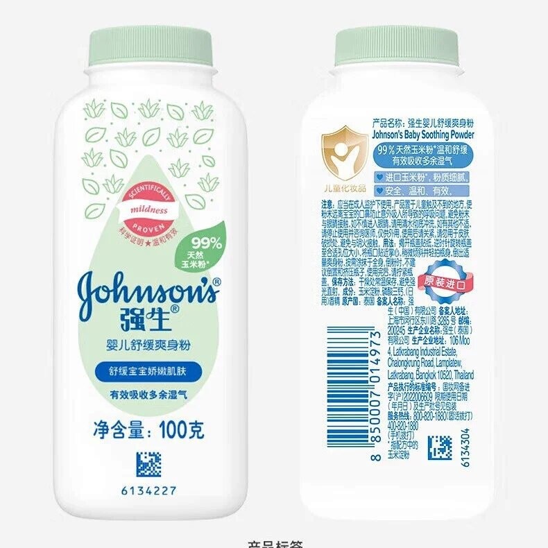 Johnson & Johnson Baby Talcum Powder Newborn Baby Baby Skin Care Soothing Talcum Powder Soft Talcum Powder 100g Genuine