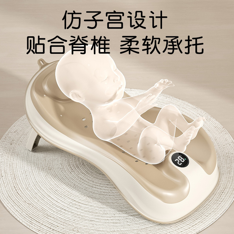 Baby Warm Bath Rack Sitting and Lying Holder Artifact Baby Bathtub Universal Bath Bed Holder Anti-Slip Mat Newborn Bath Net