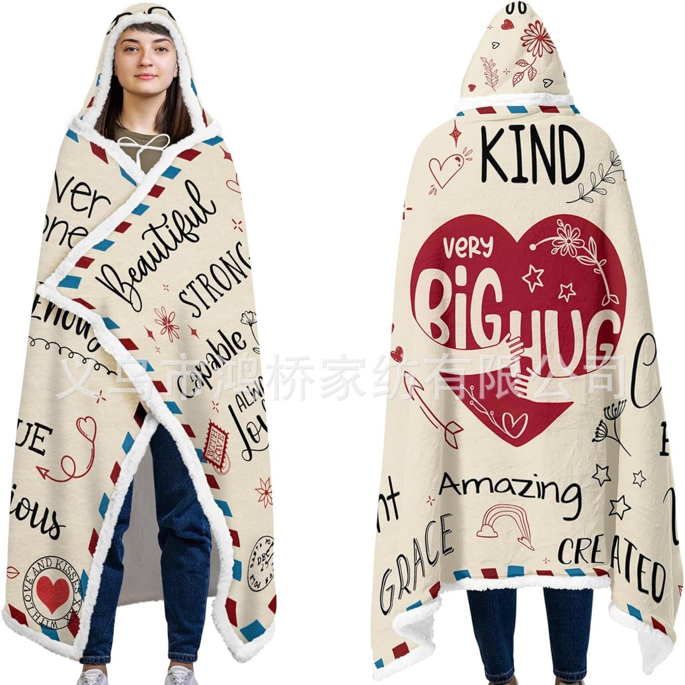 Factory Direct Supply Shabar Wool Wearable Hooded Blanket Hoodie Mother's Day Wife Valentine's Day Birthday Gift