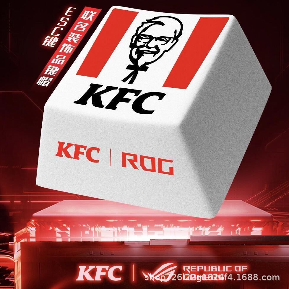 Authentic Kfc Keycaps, Keyboard Accessories, Kfc Merchandise, Keyboard-Themed Toys, Keyboard Co-Branded Products