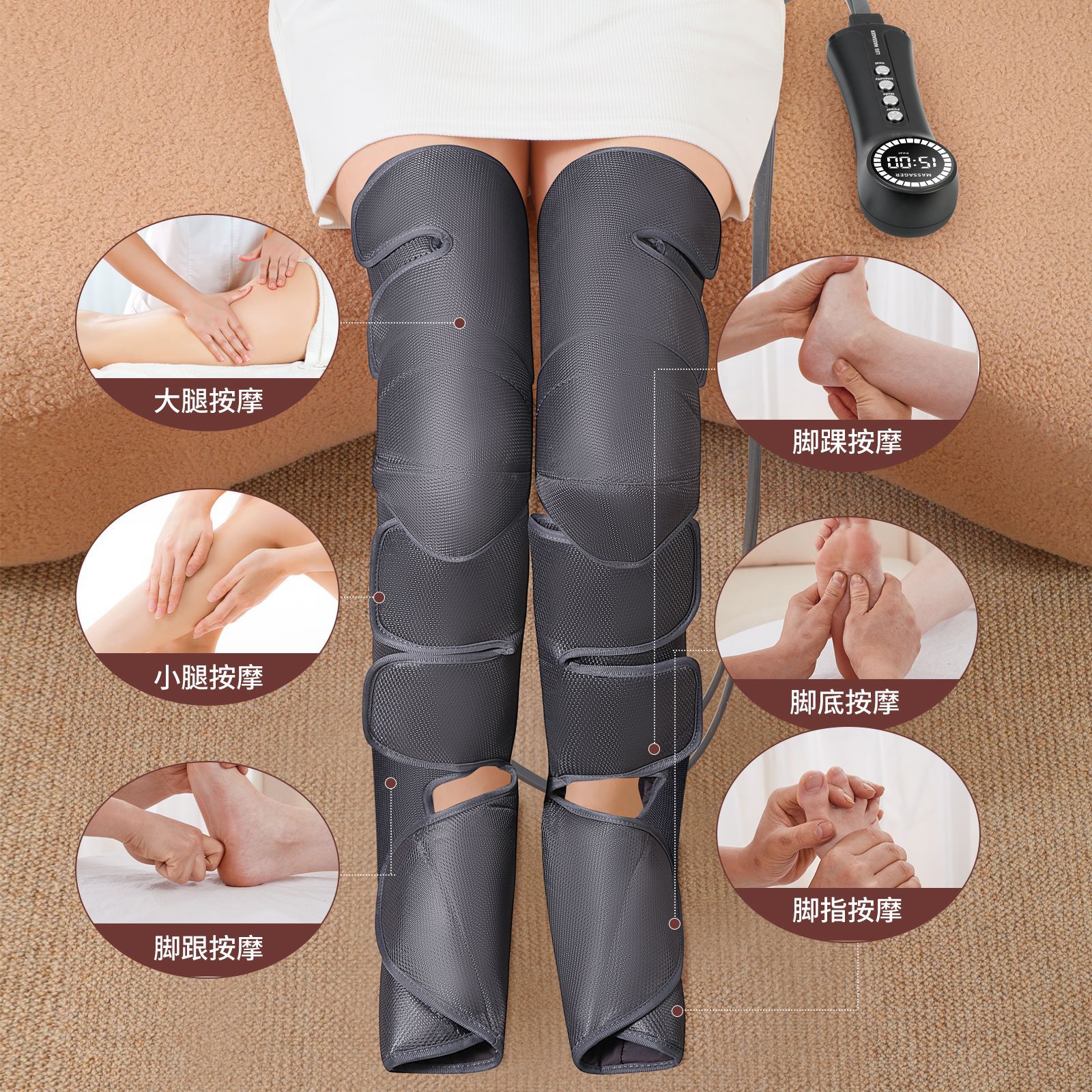 Cross-Border Air Wave Massage Leg Massager Full Air Bag Vibration Heating Knee Thigh Calf Foot Massage Leg Beauty Instrument