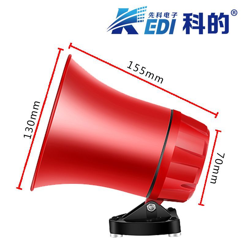 Xianke Double Diamond High-Power Car Bluetooth Speaker Outdoor Street Stall Recording Promotional Loudspeaker Multi-Function