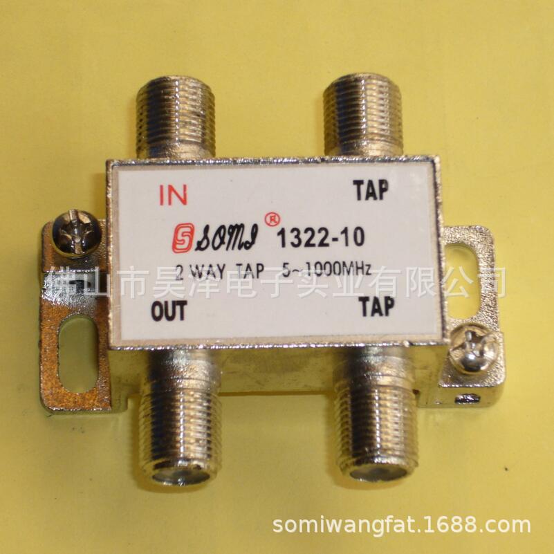 Three Branch Tv Branch Distributor 3-Way Branch 3 Way Tap Tv Branch 1g