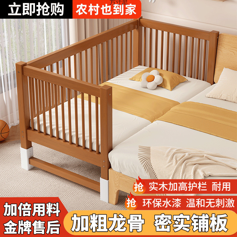 Сплошная детская кровать из массива дерева, подъемная, для взрослых, оптовая продажа