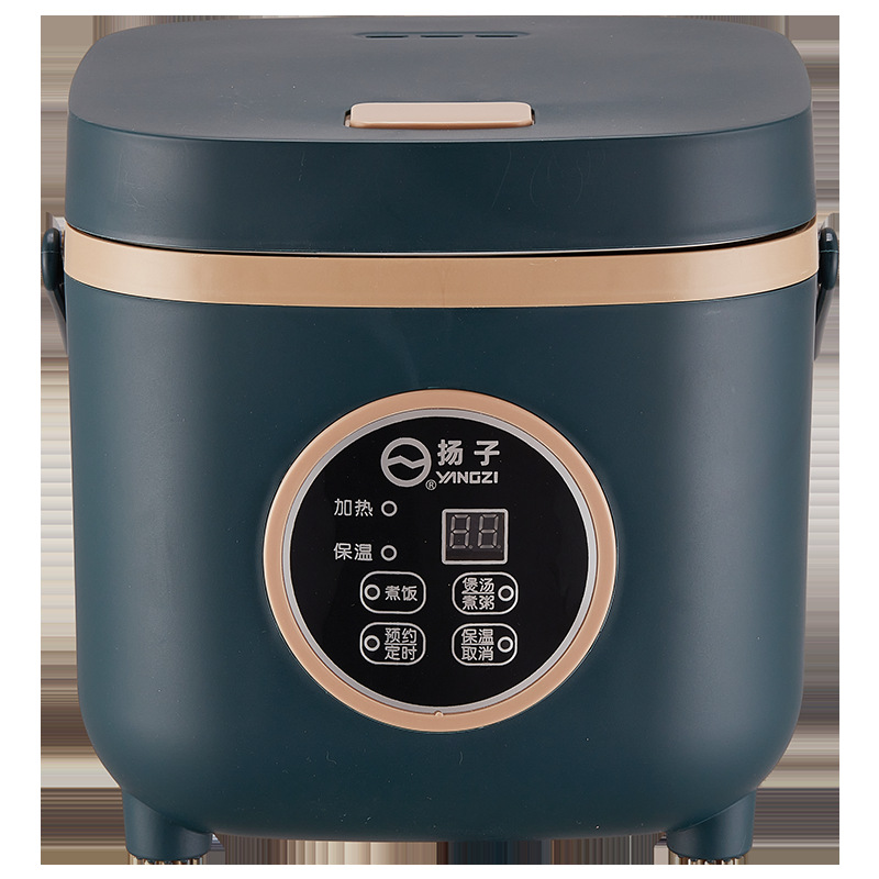 Yangzi mini rice cooker multifunctional intelligent reservation non-stick cooker dormitory home electric rice cooker gift wholesale
