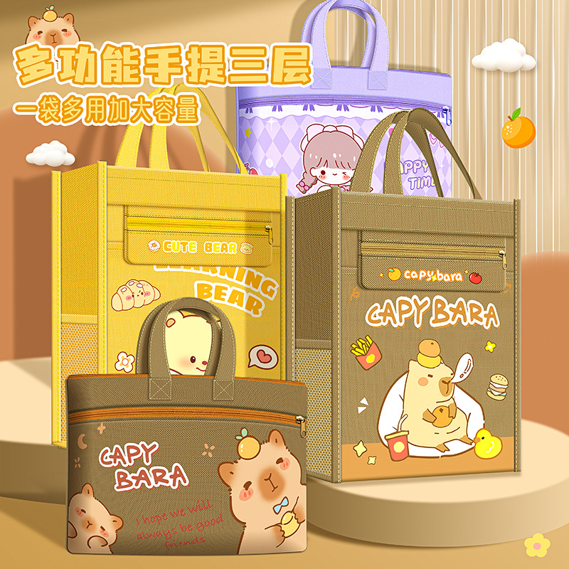Сумка-торба Kapibala для детей, подарок для студентов, школьные принадлежности, мультяшная канцелярия, большая вместимость, учебная сумка