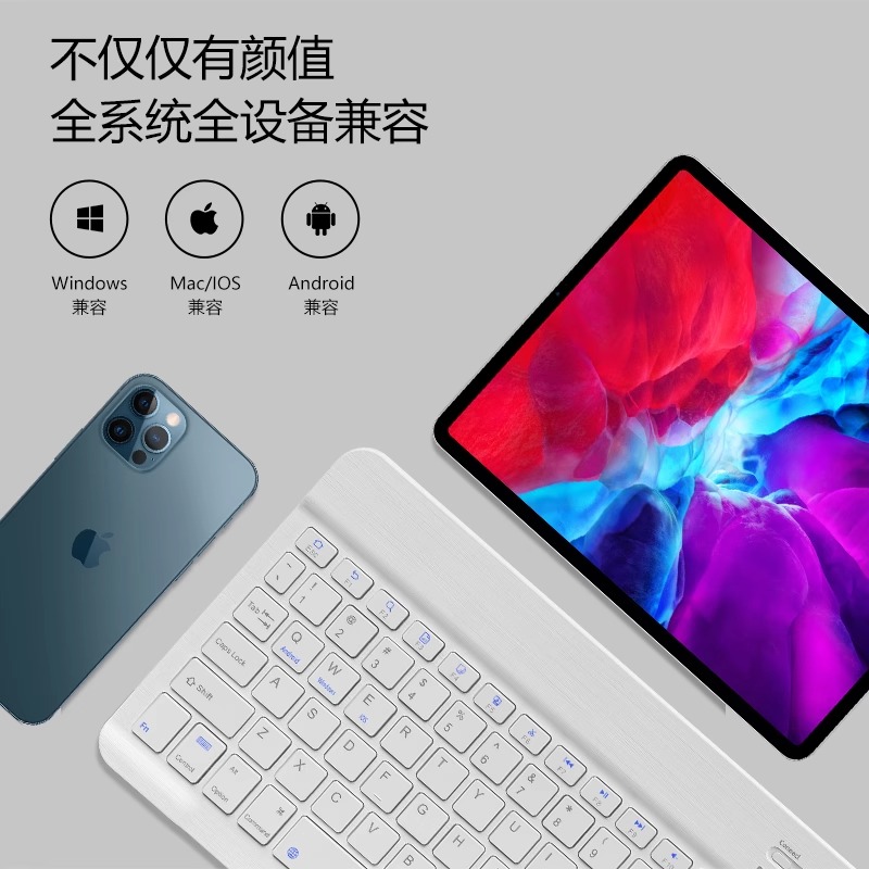 Bluetooth Wireless Keyboard, Thin and Portable, Notebook, Tablet, Mobile Phone, External Keyboard and Mouse Set, Bass Typing, Office Use