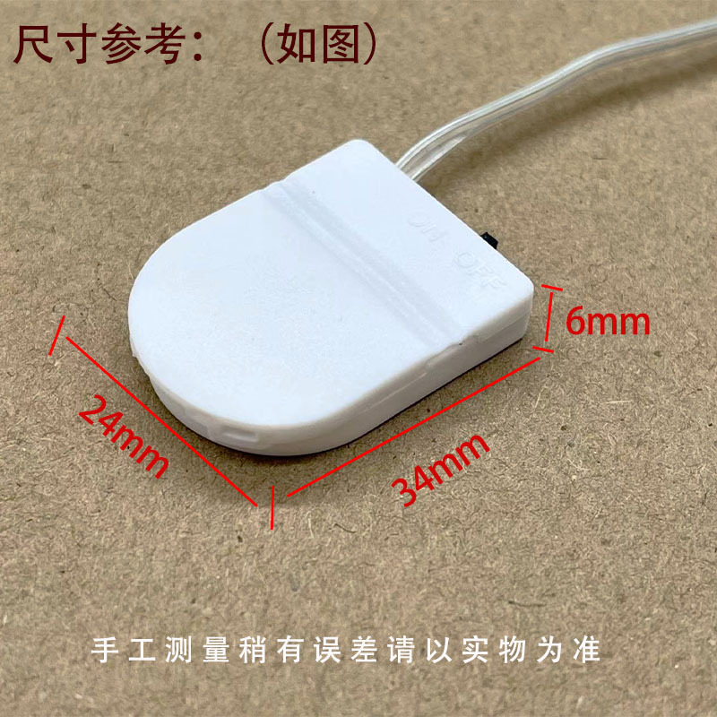 Single Cr2032 Button Battery Holder 3V Flat Flip-Top with Switch and Wire Battery Holder