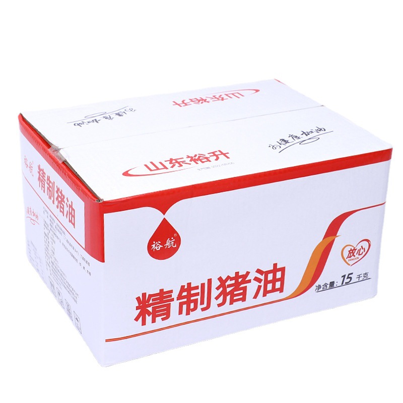 Factory Food Grade Fire refining fragrant Yuhang refined lard kitchen catering dessert pasta animal oil wholesale