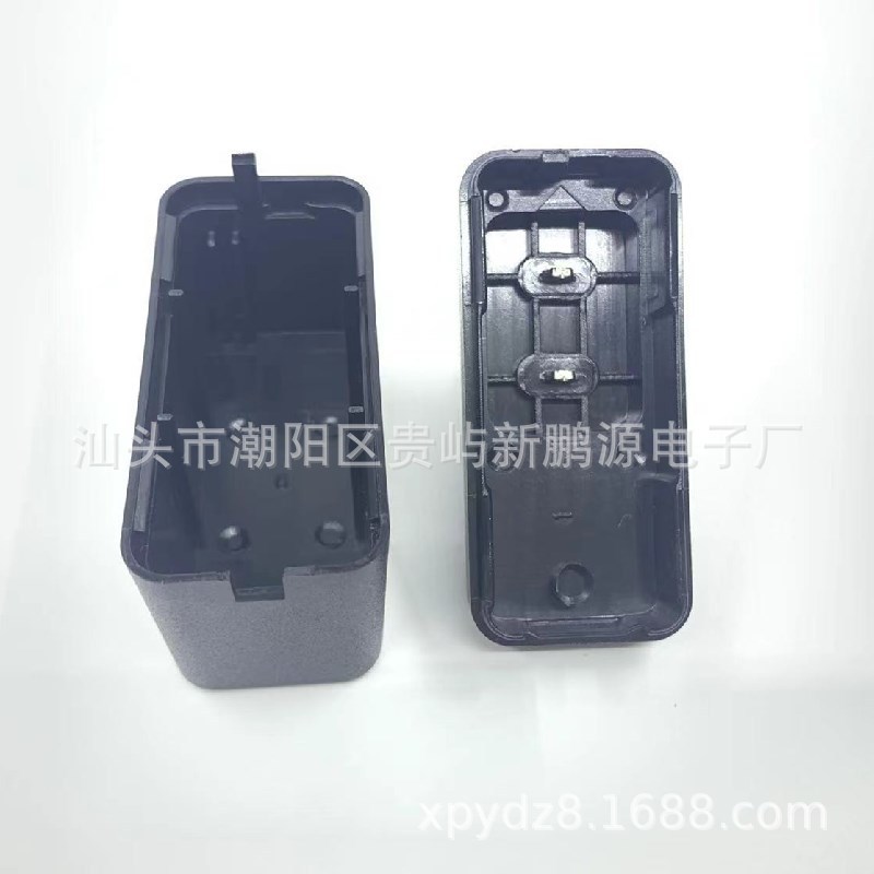 5V1A Vertical Power Adapter Shell 6W Charger Shell Self-Buckle European Standard Shell Low Power