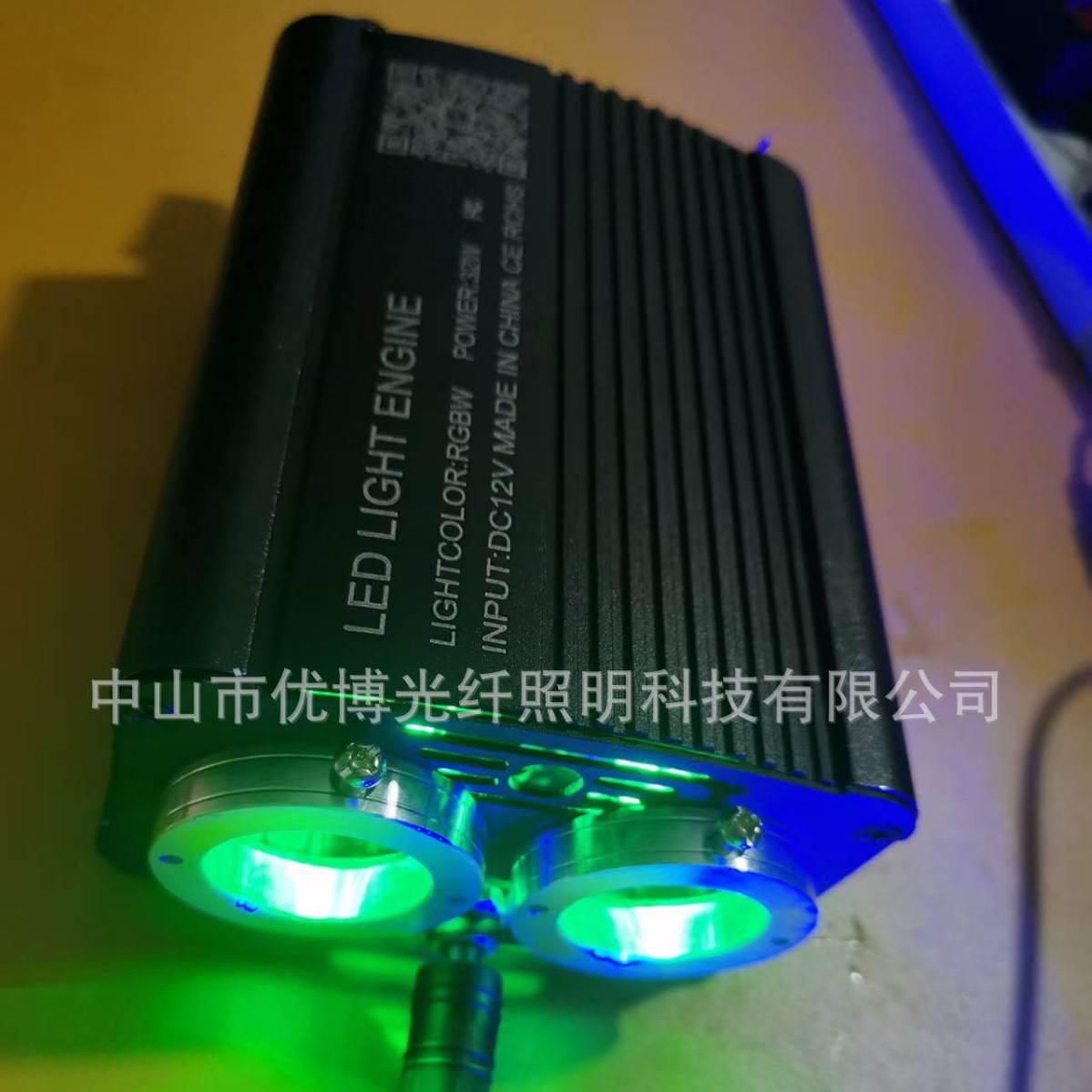 Led 16W 18W 45W 75W 100W звездный потолок для плавательного бассейна волоконно-оптическая машина RGBW мигающий автомобильный источник света генератор