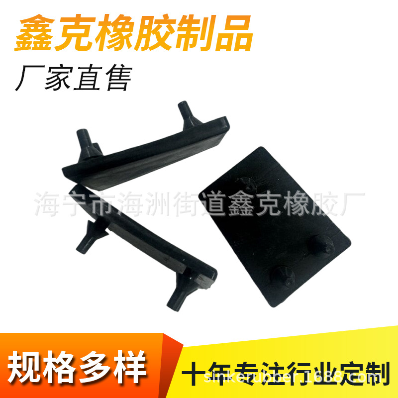 Производители резинотехнических изделий, резинообразные детали специальной формы, различные резинотехнические мелкие детали, нестандартные детали, силиконовые мелкие детали