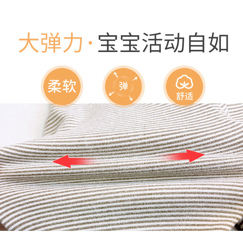 School Uniform Essential: Children's Thermal Pants, Girls' Autumn Pants, Seamless Leggings, Boys' Thermal Leggings, Wool