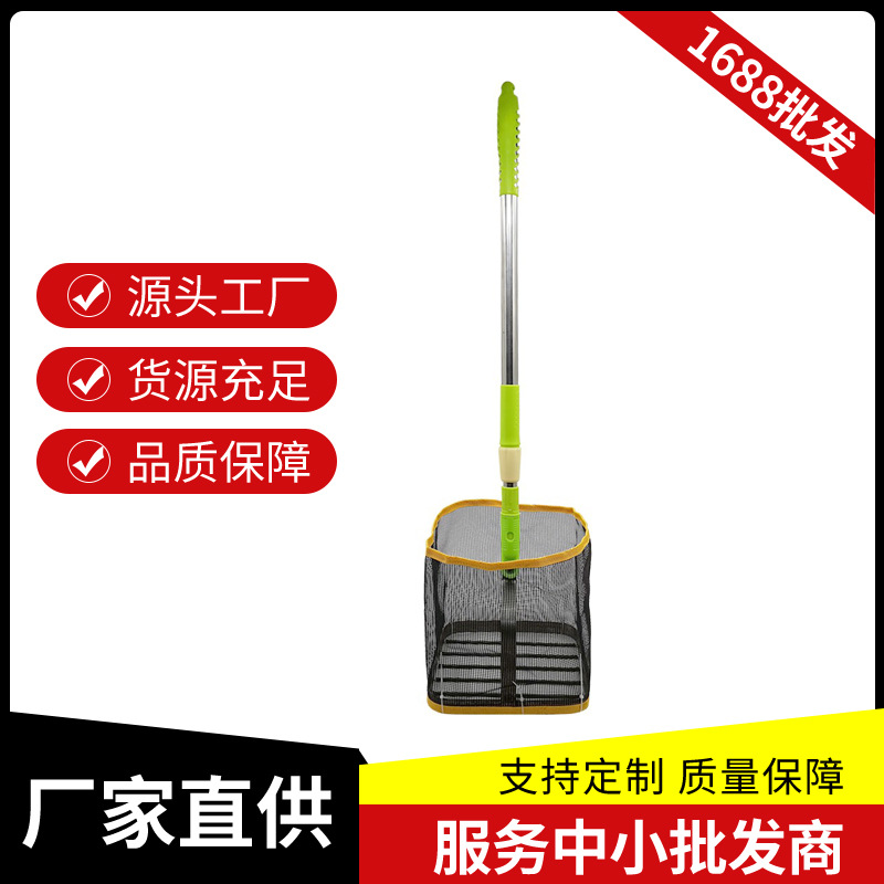 Телескопический сборщик мячей для настольного тенниса, многофункциональная сетка для мячей