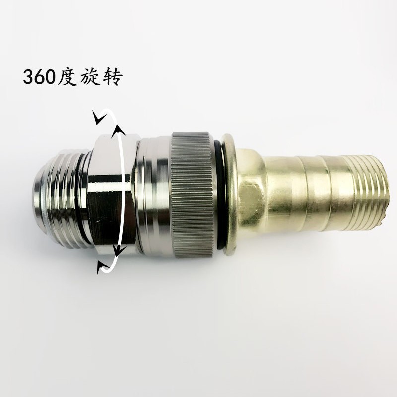 Refueling gun 360-degree rotary union variable diameter oil pipe movable joint 6 minutes 1 inch internal and external thread stainless steel