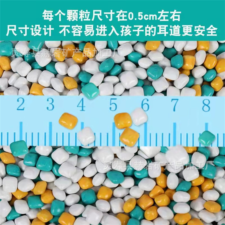 Wholesale Imitation Porcelain Sand Playground Indoor Sand Pool Ceramic Sand Particles Toy Sand Naughty Castle Sand Pool Imitation Porcelain Sand