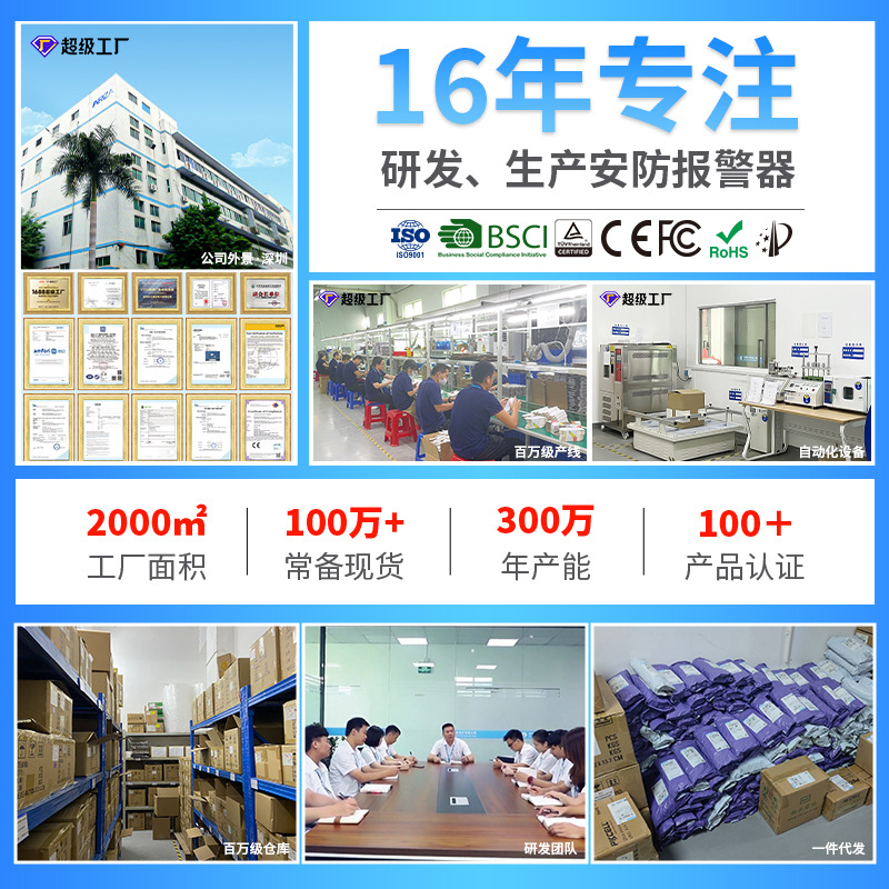 Outdoor Night Running Three-Color Luminous Light Armband Personal Alarm Night Cycling Running Anti-Wolf Safety Warning Light