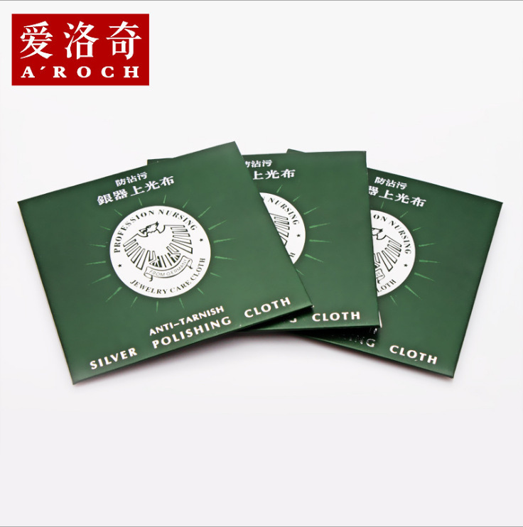 Салфетка для чистки серебра, уход за ювелирными изделиями, оптовая продажа