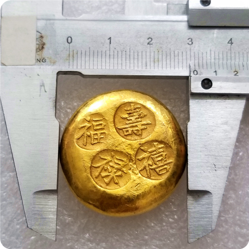 Antique Crafts Fu Lu Shou Xi Gold Ingot Gold Ingot Brass Material Non-Gold J73