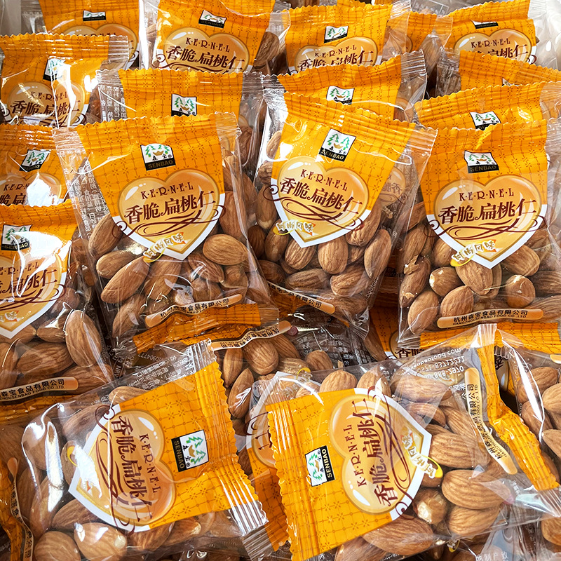 Senbao Almonds 500g Internet-Famous Peeled and Shelled Almonds Bulk Nuts Individually Packaged in Bags Weighed
