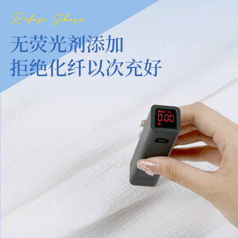 Disposable Bath Towel Independent Pack Thickened Cotton Disposable Towel Portable Travel Cleansing Towel Hotel Bath Towel Wholesale