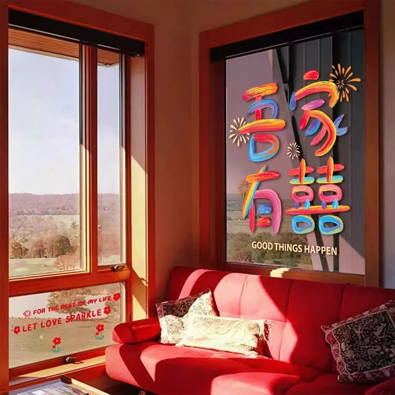 Wedding Electrostatic Sticker Color Happy Character Sticker Soft Film Happy Character Window Glass Decorative Sticker Wedding Wedding Room Electrostatic Sticker