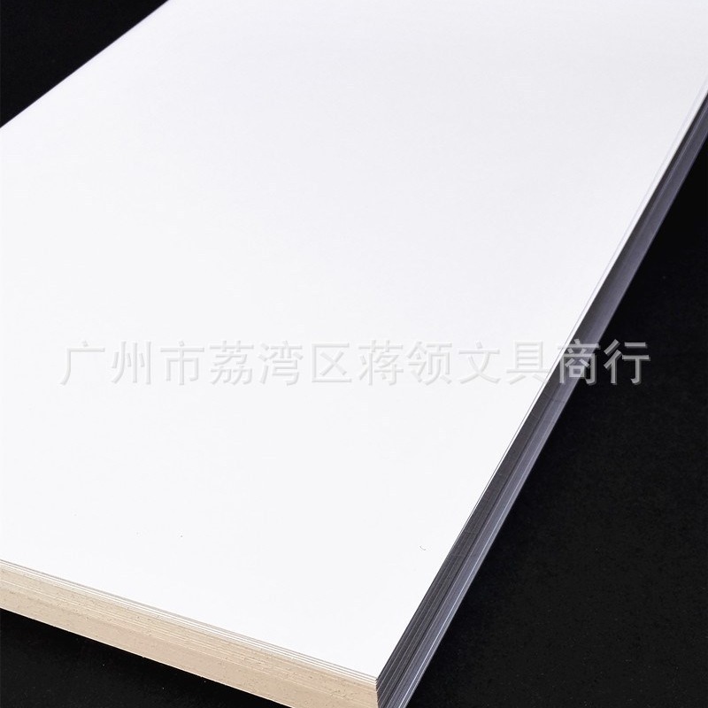250g white cardboard A4/A3/A2/A1 cardboard thick hard white hand-painted paper 4-open 8K Dutch white card